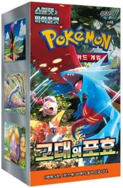 Pokémon Ancient Roar sv4K Koreanische Booster