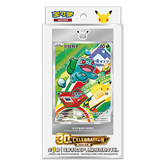 Collection image for: Pokémon